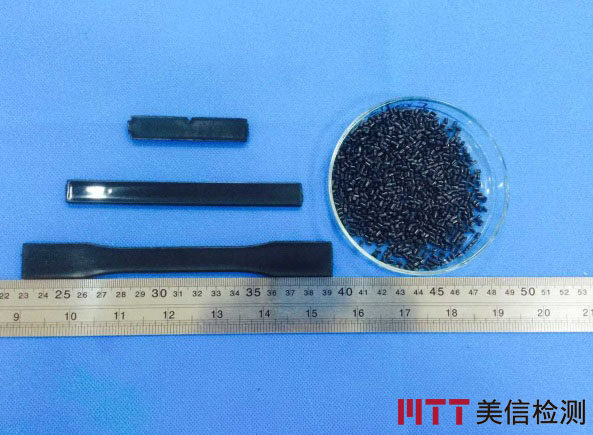 美信檢測(cè)
