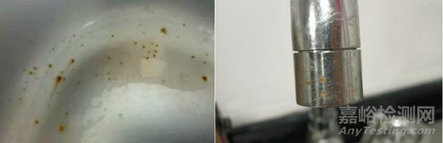 金屬分析