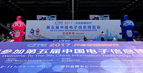 美信檢測(cè)