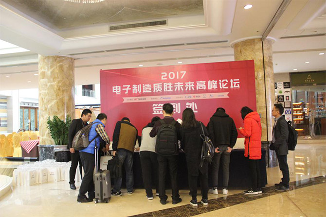 美信檢測(cè)