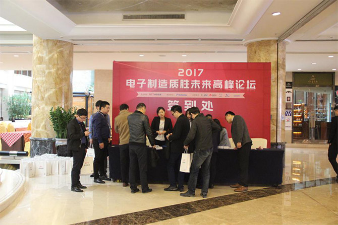 美信檢測(cè)
