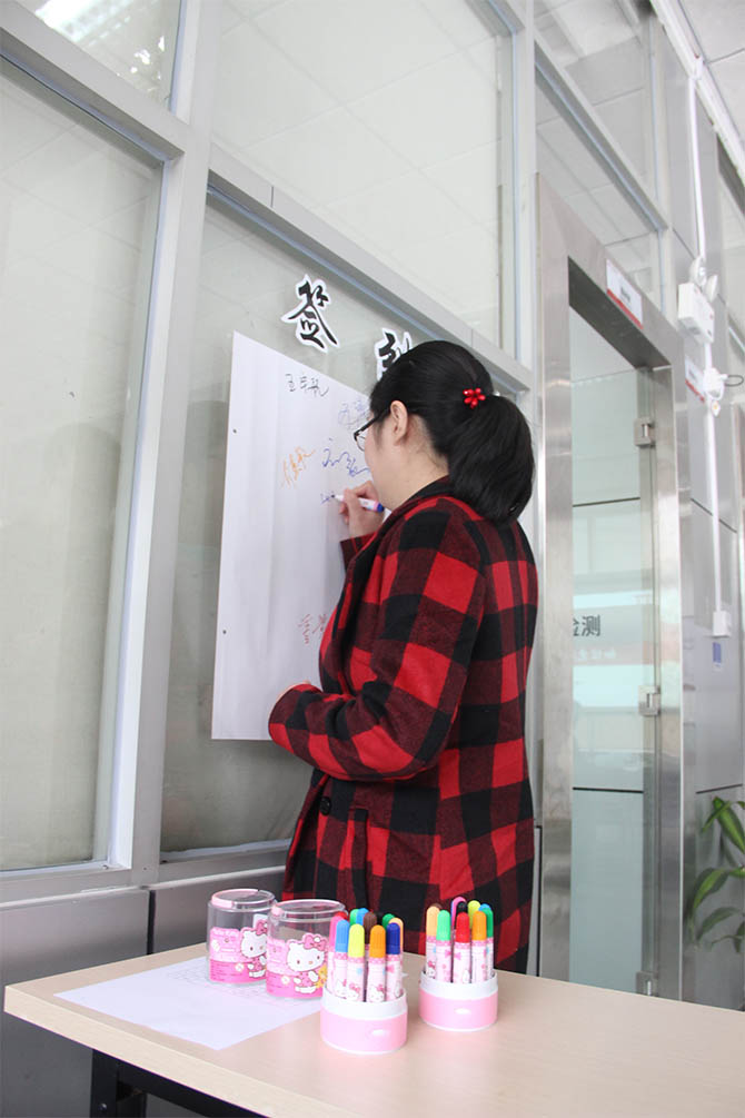 美信檢測