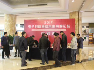美信檢測(cè)