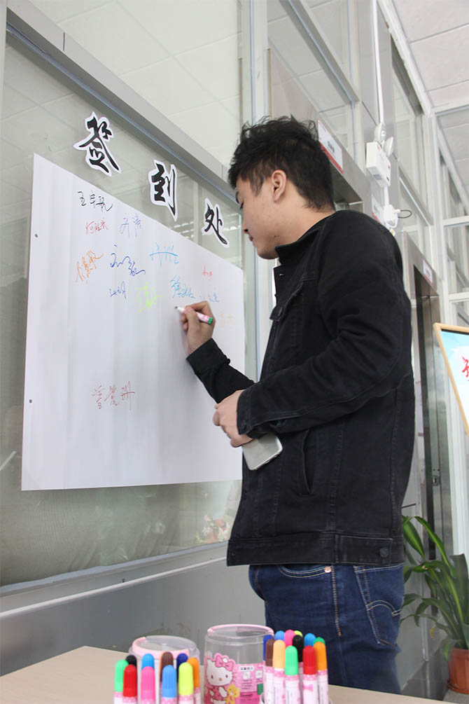 美信檢測