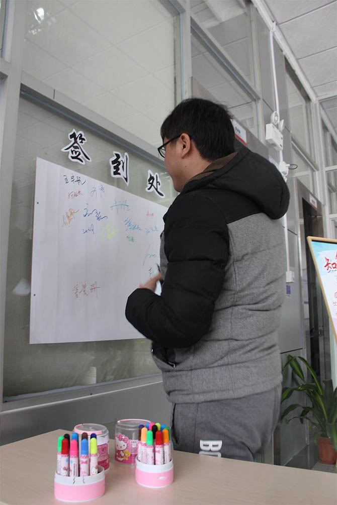 美信檢測