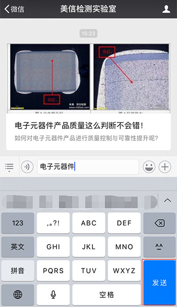 報(bào)名方式