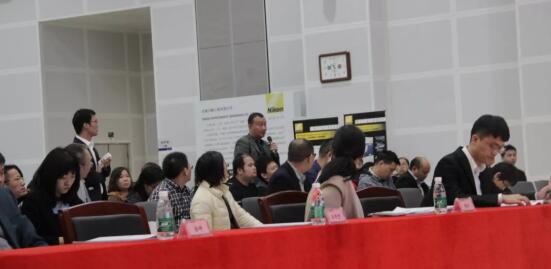 首屆粵港澳大灣區(qū)高端技術論壇暨第五屆電子制造可靠性提升技術交流會