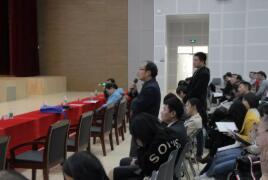 首屆粵港澳大灣區(qū)高端技術論壇暨第五屆電子制造可靠性提升技術交流會