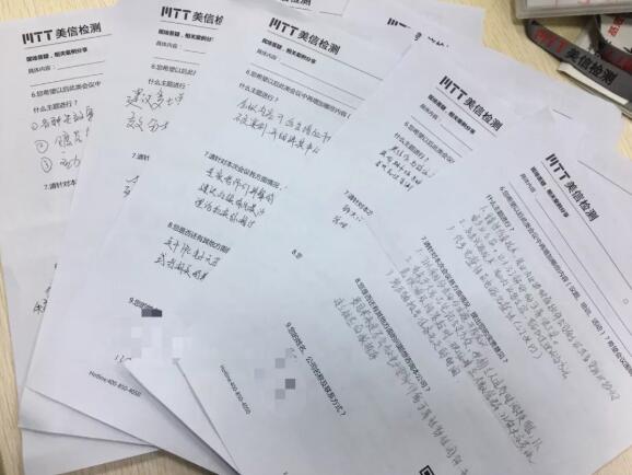 首屆粵港澳大灣區(qū)高端技術論壇暨第五屆電子制造可靠性提升技術交流會