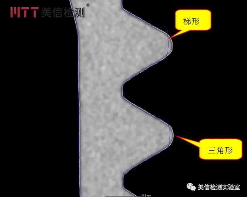 開裂端子與樣品未開裂端子螺紋對比圖片
