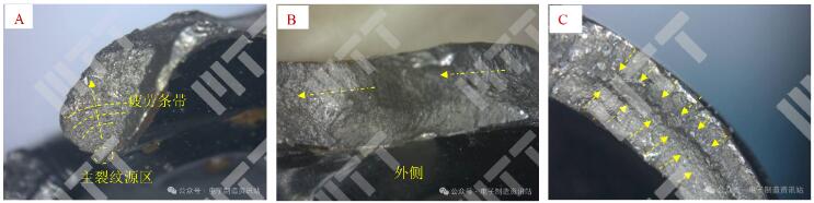 減震內(nèi)框斷裂件斷口低倍圖